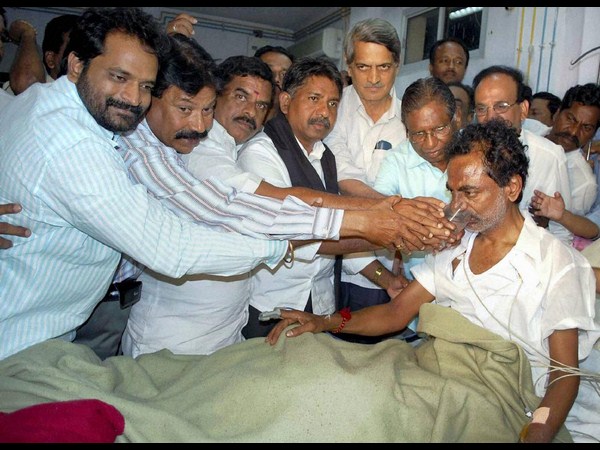 కెసిఆర్ ఆమరణ నిరాహార దీక్ష