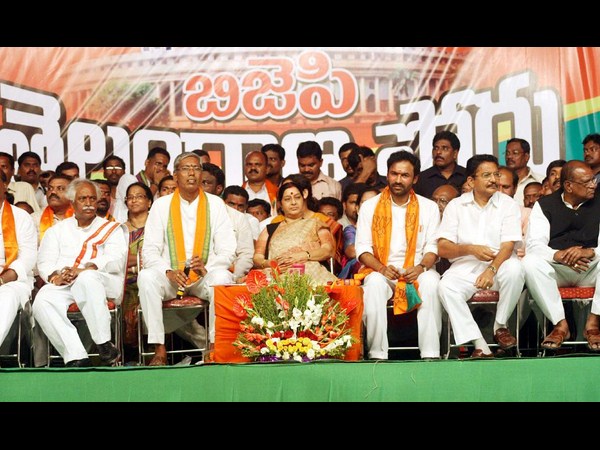 జోరు పెంచిన బిజెపి