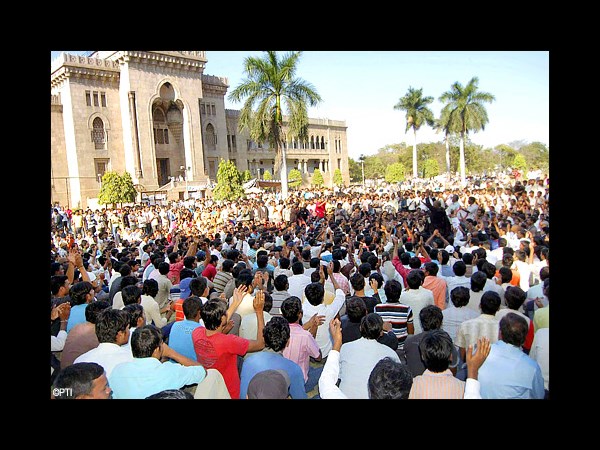 తెలంగాణ ఉద్యమం