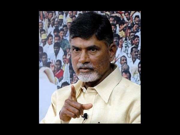 చంద్రబాబు నాయుడు