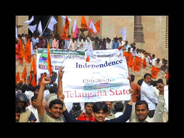 విద్యార్థులు, ఉద్యోగులు....