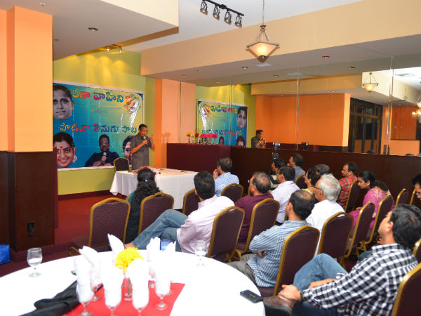 Kala Vedika Program organized in Dallas Kala Vedika Program organized in Dallas