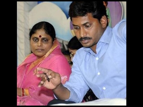 వైయస్ జగన్