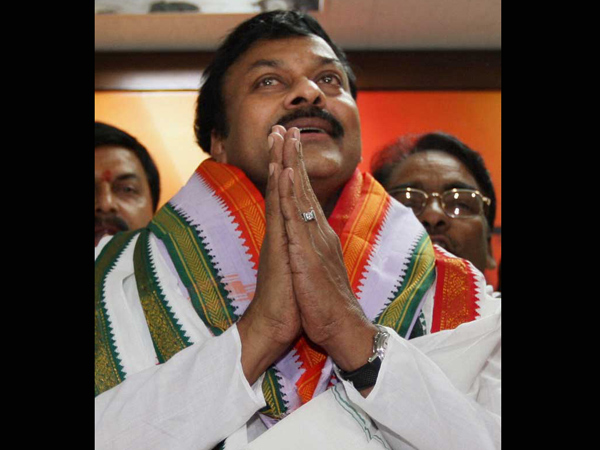 చిరంజీవి హైదరాబాద్ డిమాండ్లు