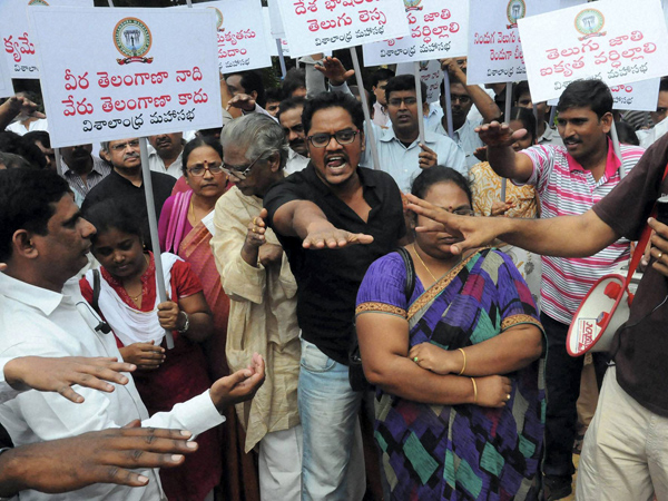 హైదరాబాద్‌లో సమైక్యవాదులు