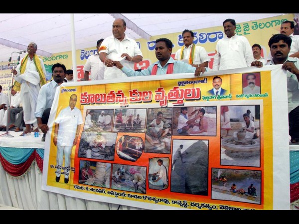 నాగం నగారా..