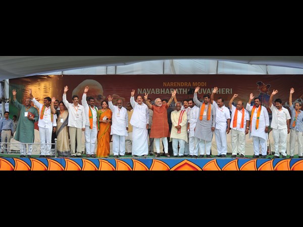 అందరికీ వందనాలు!