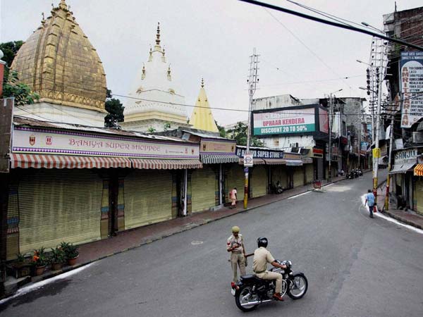 రఘునాథ్ బజార్ క్లోజ్