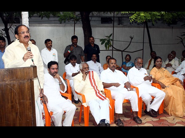 ముఖ్యమంత్రి ప్రసంగం