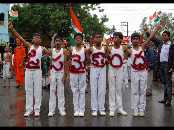 జై సమైక్యాంధ్ర