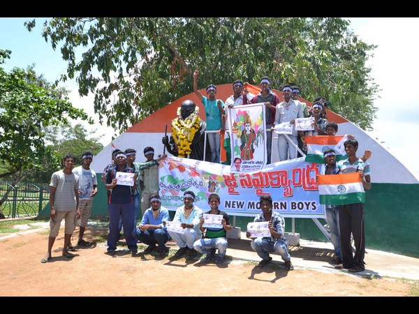 రాష్ట్రాన్ని విడగొట్టకండి