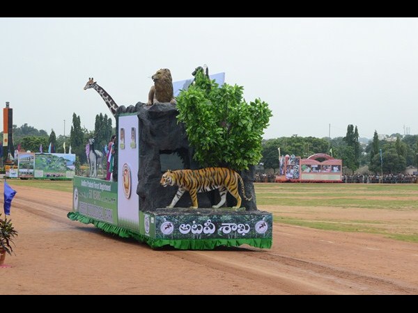  అటవీ శాఖ