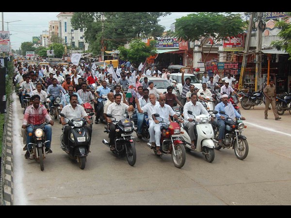 ఒంగోలులో