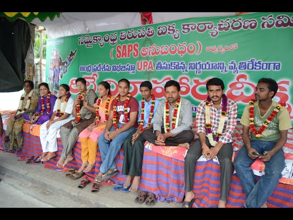 తిరుపతి