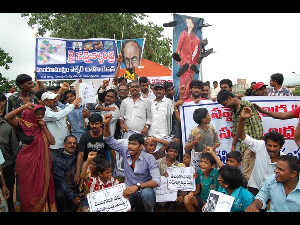 విశాఖలో