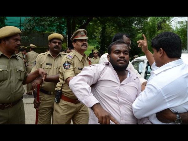 అరెస్ట్