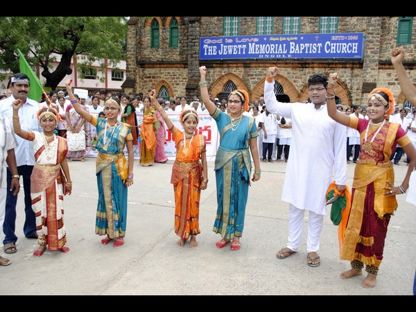 విద్యార్థుల నిరసన