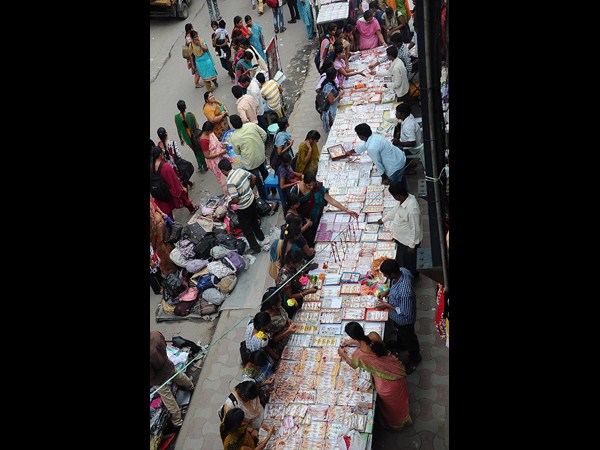 పౌరాణిక గాధ