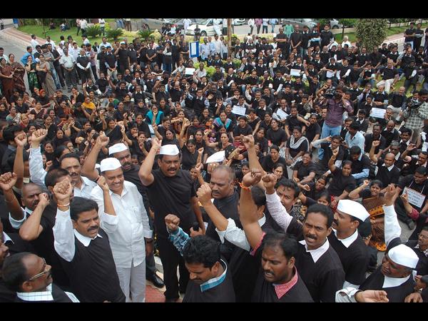 జై సమైక్యాంధ్ర