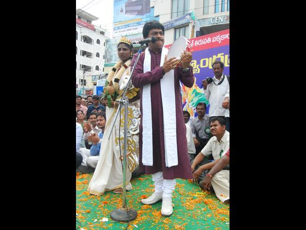 గజల్ శ్రీనివాస్ ఆట - పాట