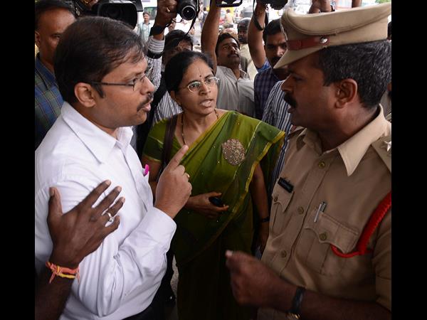 విద్యుత్ సౌధ