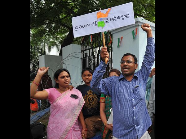 జై సమైక్యాంధ్ర...