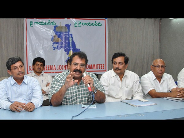 రాయలసీమ జెఎసి