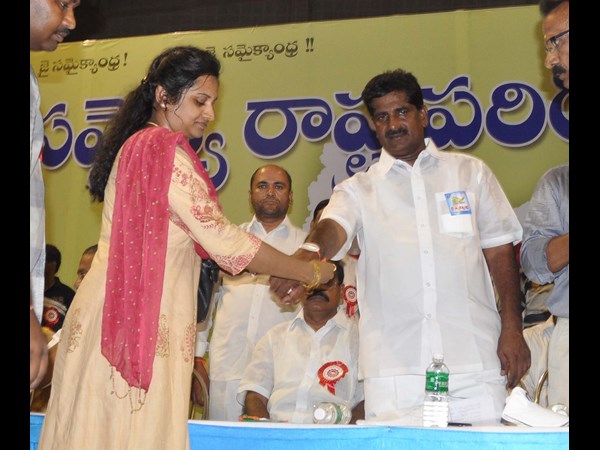 ఎపిఎన్జీవో