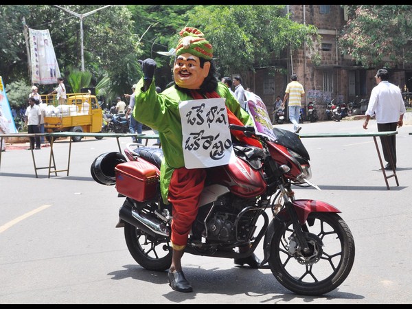 విశాఖ