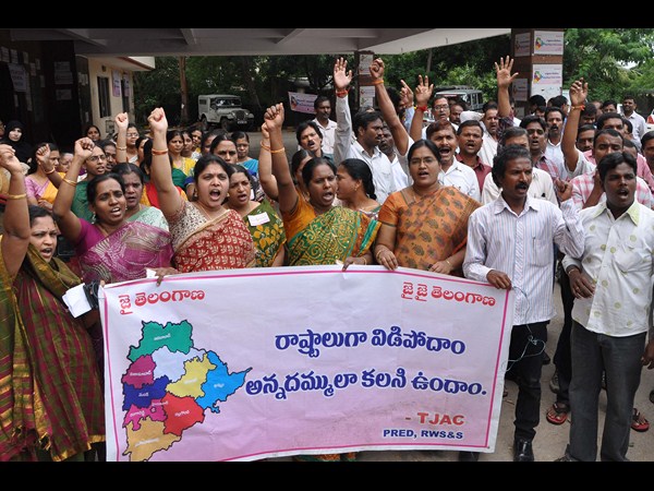  ఆర్‌డబ్ల్యుఎస్ కార్యాలయం