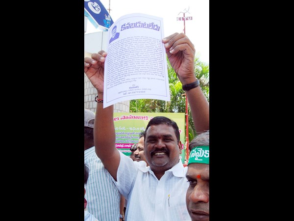చిరు కనబడుట లేదు