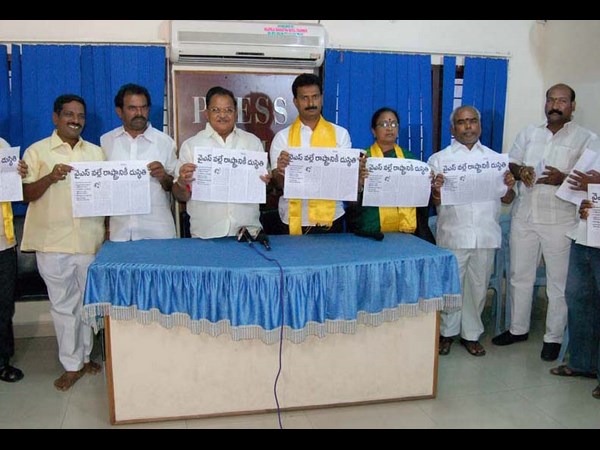 వైయస్ వల్లే