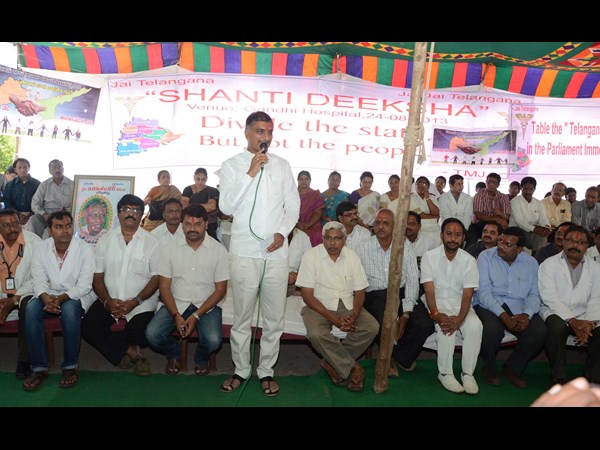 హరీష్ రావు