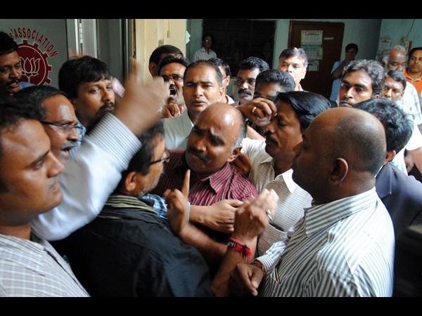 ఎపిఎన్జీవో 1