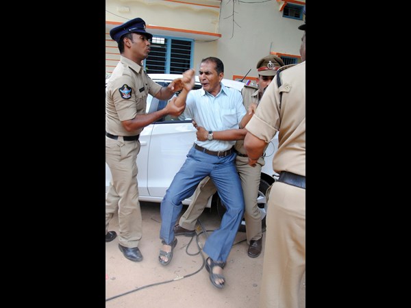 ఎపిఎన్జీవో 3