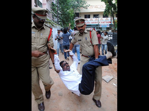 ఎపిఎన్జీవో 5