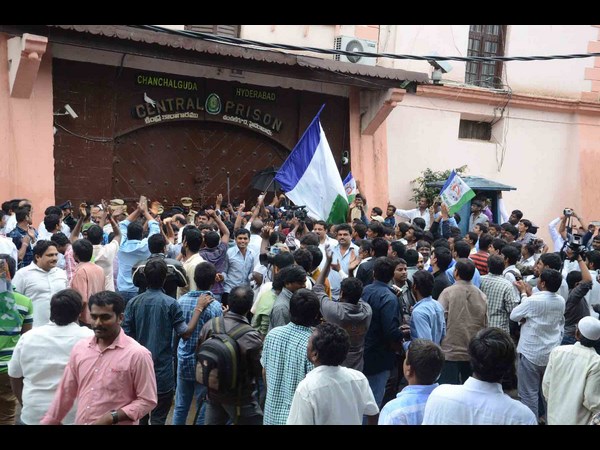 చంచల్‌గూడ 1