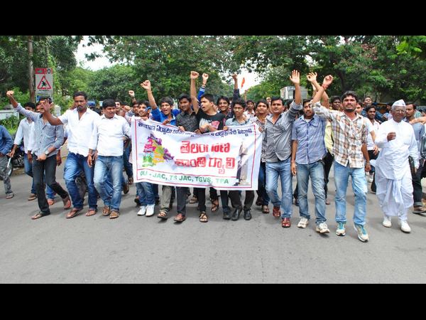 ఉస్మానియాలో శాంతి ర్యాలీ...