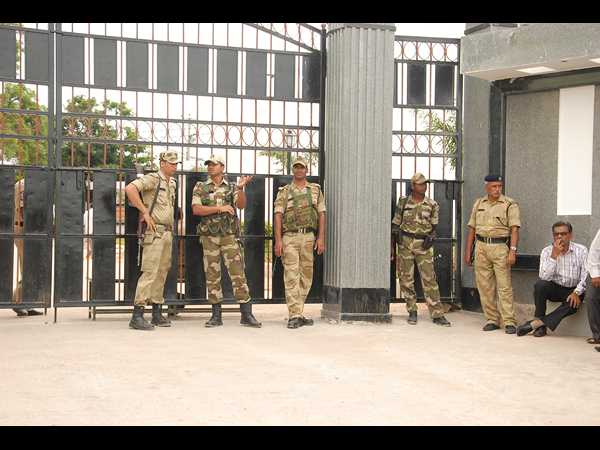 భద్రతా సిబ్బంది