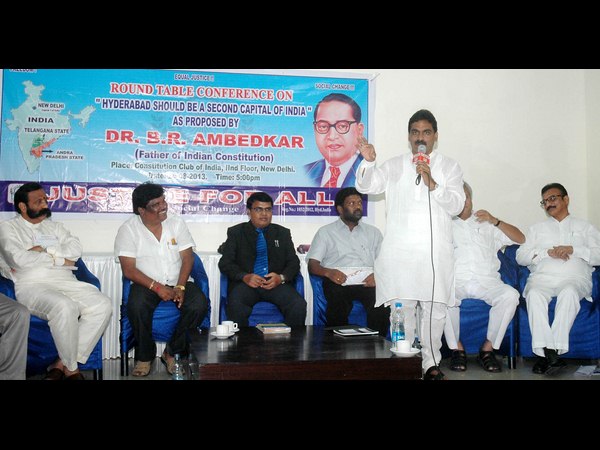 లగడపాటి