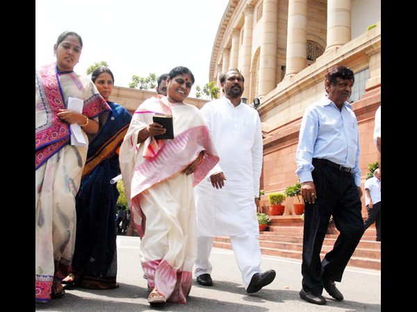 పార్లమెంటు