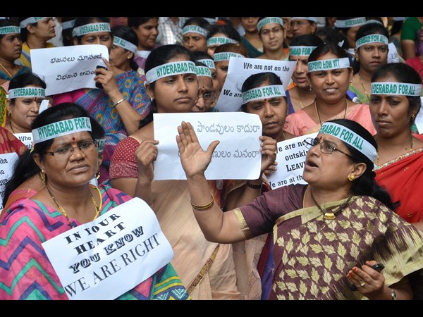 హైదరాబాద్ ఫర్ ఆల్