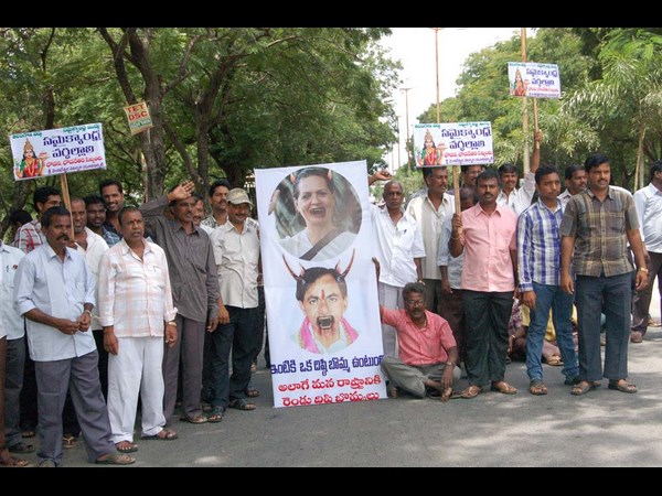 తిరుపతి 2