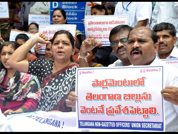 తెలంగాణ బిల్లుకు డిమాండ్