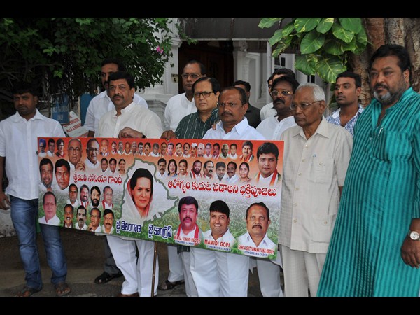 సోనియా ఆరోగ్యం కోసం..