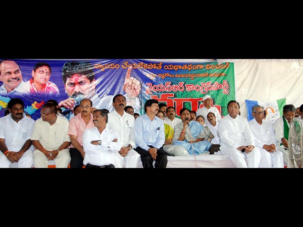 వైకాపా నేతలంతా...