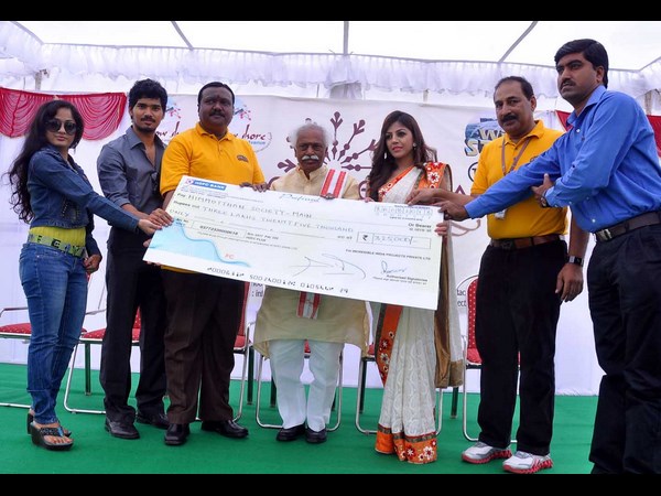 చెక్కు 1 చెక్కు 1