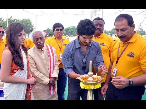 జ్వోతి ప్రజ్వలన జ్వోతి ప్రజ్వలన