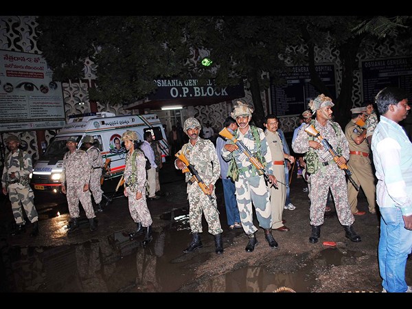 ఉస్మానియా 5