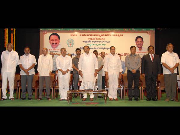 కార్యక్రమంలో కిరణ్